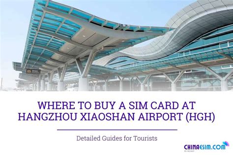 hangzhou transportation smart card|hangzhou xiaoshan airport taxi.